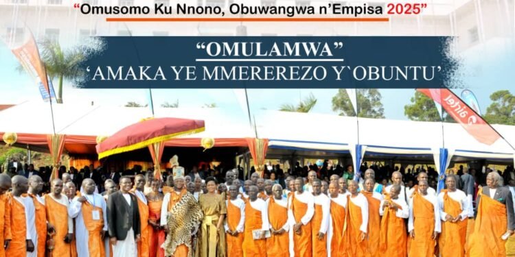 Omusomo gw’ennono n’Obuwangwa 2025 mu Lubiri e Mengo nga 24 October – ku mulamwa ogugamba nti Amaka y’emmerezo y’obuntu