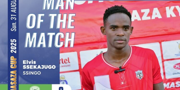 Empaka z’amasaza ga Buganda zongedde okuliikiriza Uganda Premier League – Elvis Ssekajugo avudde mu Ssingo agenze mu Express FC