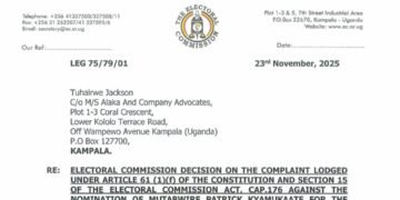 Akakiiko k’ebyokulonda kagobye Mutabwire Patrick Kyamukaate ku by’okuvuganya ku kifo ky’omubaka wa parliament akiikirira abakadde – emikono gy’abamusemba tegiwera