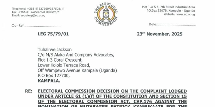 Akakiiko k’ebyokulonda kagobye Mutabwire Patrick Kyamukaate ku by’okuvuganya ku kifo ky’omubaka wa parliament akiikirira abakadde – emikono gy’abamusemba tegiwera