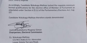 Mathias Walukagga agobeddwa mulwokaano lw’okuvuganya ku kifo ky’omubaka wa Busiro East mu kalulu ka 2026 – NUP esazeewo okuddukira mu kooti okuwakanya ensala eno