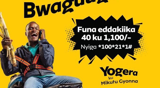 MTN ekuleetedde Enkuuka bando Bwaguuga – osigale ng’owuliziganya n’abantu nga bw’onyumirwa enkuuka nga 31 December,2025