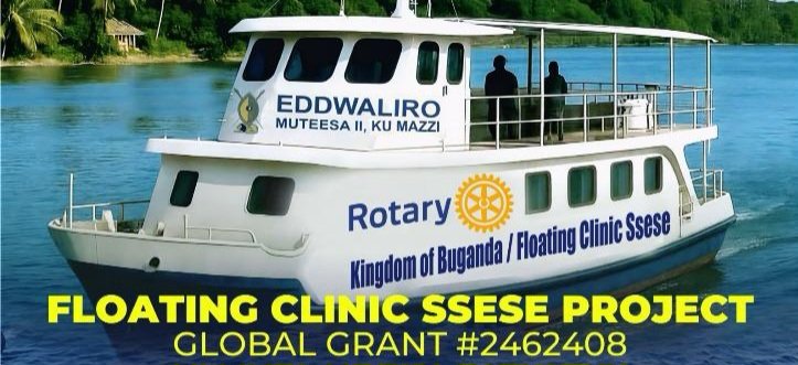 Buganda ne bannamikago batongozza enteekateeka y’okusonda ensimbi ez’okugula eryato erinassibwako eddwaliro eritambulira ku mazzi