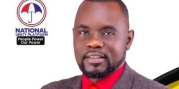 Kooti enywezezza ekya Mathias Walukagga okugobwa mu lwokaano lw’okuvuganya ng’omubaka wa parliament owa Busiro East mu kalulu akajja 2026 –  ebiwandiiko by’obuyigirize ebyessalira tebinawera