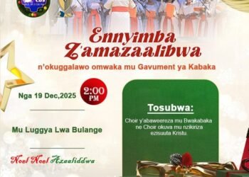 Chrismas Carols mu Bulange e Mengo – nga 19 December,2025