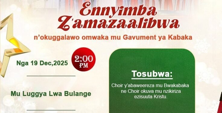 Chrismas Carols mu Bulange e Mengo – nga 19 December,2025