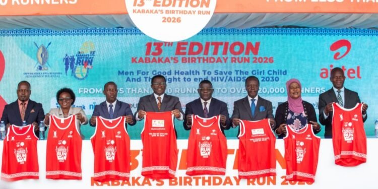 Emisinde gy’amazaalibwa ga Kabaka age 71 gitongozeddwa – gyakubaawo nga 12 April,2026