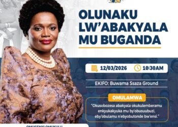 Ebikwekweto mu Kampala ku Pikipiki binyinyitidde