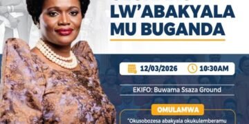 Ebikwekweto mu Kampala ku Pikipiki binyinyitidde