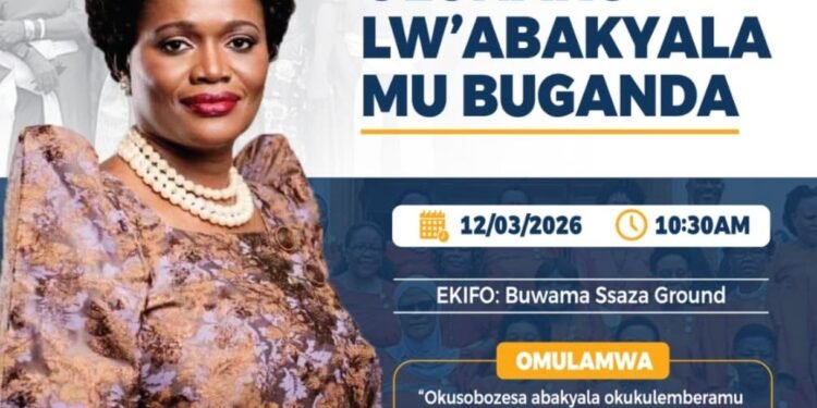 Ebikwekweto mu Kampala ku Pikipiki binyinyitidde