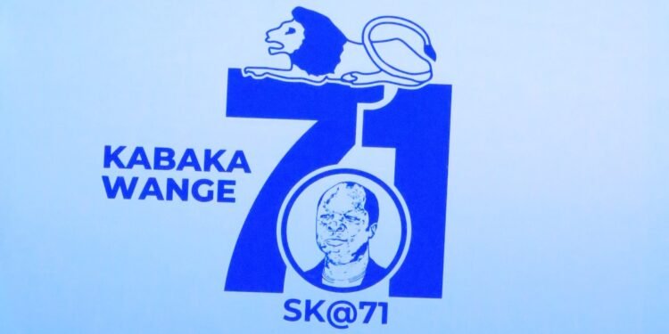 Ssaabasajja Kabaka asiimye emikolo gy’amazaalibwa ge ag’emyaka 71 gikuzibwe ku eklesia ya Arthodox e Namuηηoona – olukiiko oluteesiteesi lulangiriddwa