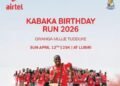 Kabaka Birthday Run 2026 – nga 12 April jangu tudduke