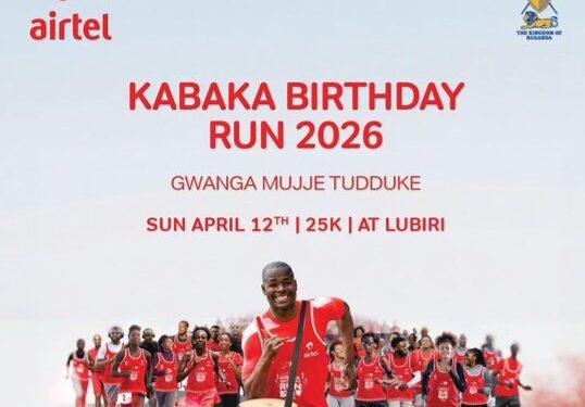 Kabaka Birthday Run 2026 – nga 12 April jangu tudduke