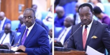 Parliament eyisizza etteeka erikwata ku by’okukebera n’okutereka endagaluse ng’ababyetaaga balina kusooka kufuna lukusa – biri mu The Forensics And Scientific Analytical Services bill, 2025