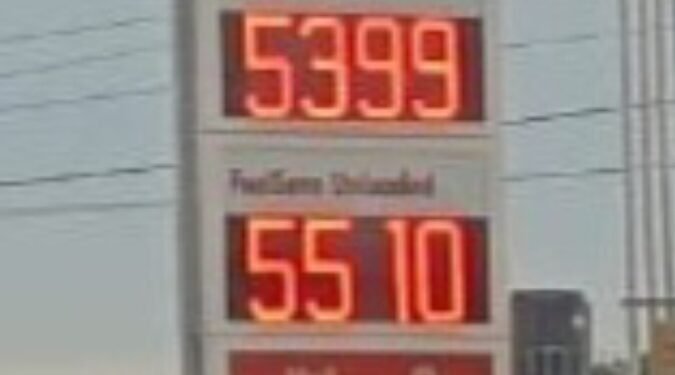 Government ya Uganda erabudde ku ky’ebbeeyi y’amafuta esuubirwa okweyongera okulinnya mu May 2026 – wabula mu kiseera kino waliwo abagakwese okupaaluusa emiwendo