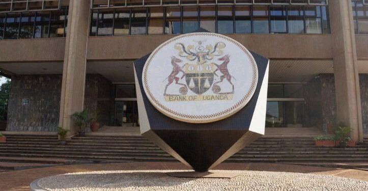 Abasirikale 8 bavunaaniddwa gwakulagajjalira mirimu – ekyaviirako ababbi okubalabiriza nebayingira era nebabba ebintu bya bank of Uganda