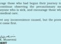 Emikolo gy’okulamaga e Namugongo ku lunaku lw’abajulizi olwa nga 03 June,2026 giyimiriziddwa – okwerinda ekirwadde ka Ebola ekyabaluseewo mu DRC