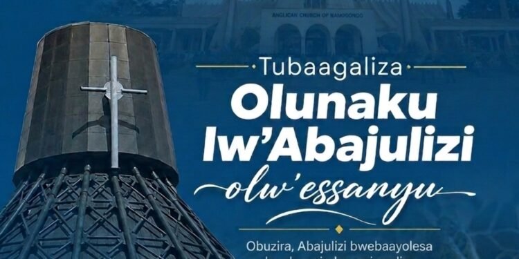 Nga 03 June,2026 olunaku lw’abajulizi ba Uganda – abaasimba emirandira gy’okukkiriza