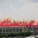 Empaka za FIFA world Cup 2026 zigguddwawo mu Mexico City Stadium  – South Africa yeezigguddewo ne Mexico