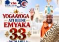Yogaayoga Ayi Muzzaηηoma – ku myaka 33 egy’Amatikkirwago