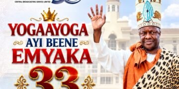 Yogaayoga Ayi Muzzaηηoma – ku myaka 33 egy’Amatikkirwago