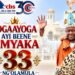 Yogaayoga Ayi Muzzaηηoma – ku myaka 33 egy’Amatikkirwago